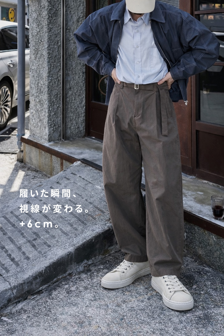 シークレットシューズ スニーカー シークレット 靴 メンズ トール