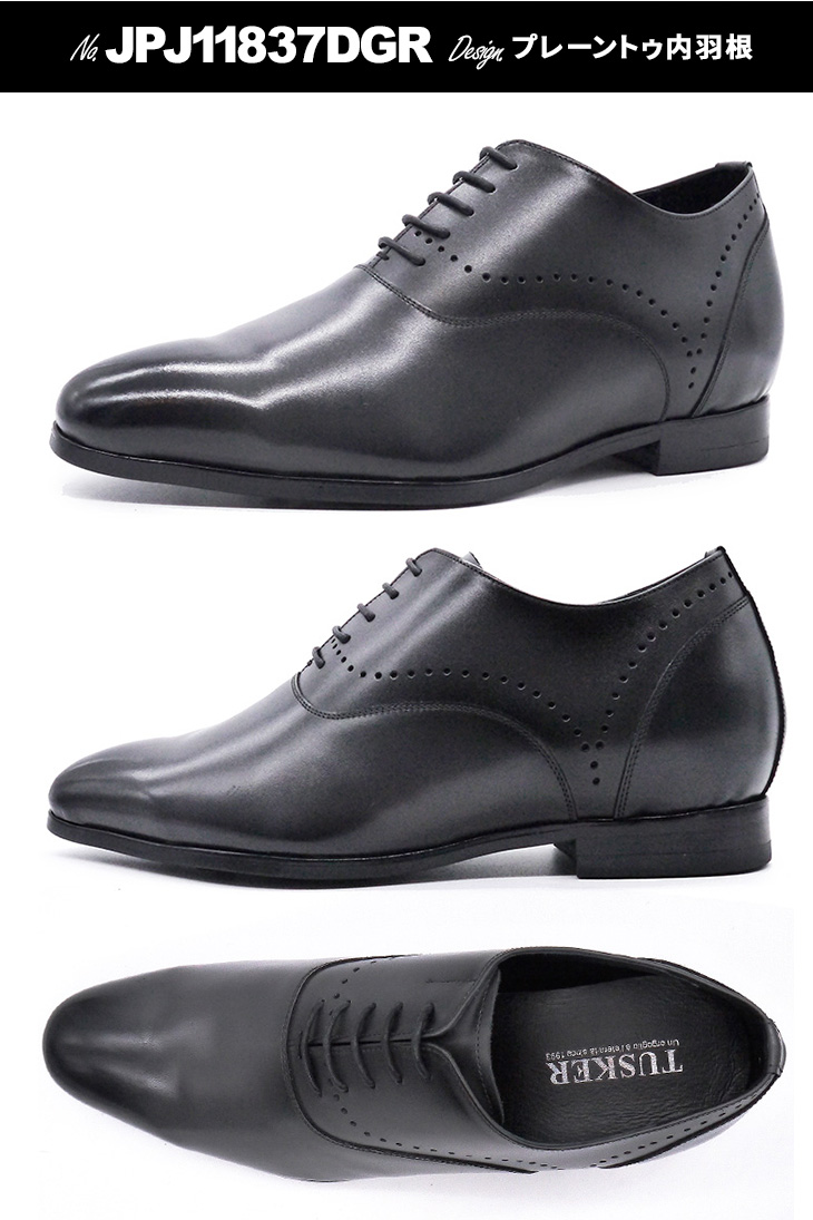 tallshoes_kk1
