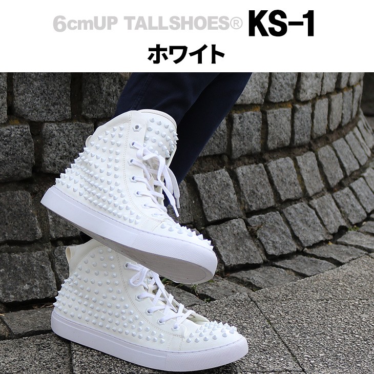 シークレットシューズ スニーカー メンズ