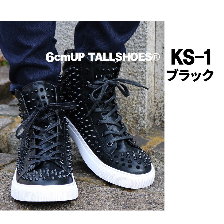 シークレットシューズ スニーカー メンズ