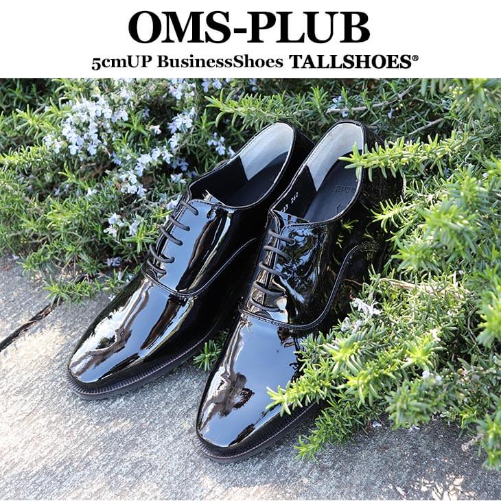 シークレットシューズ 5cm 革靴 ビジネスシューズ トール