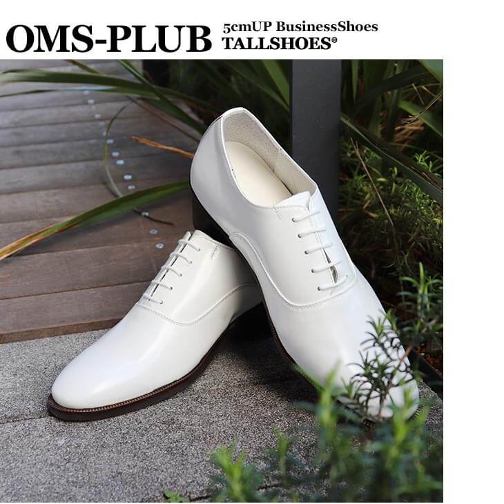 シークレットシューズ 5cm 革靴 ビジネスシューズ トール