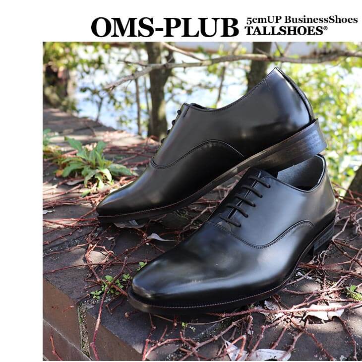 シークレットシューズ 5cm 革靴 ビジネスシューズ トール