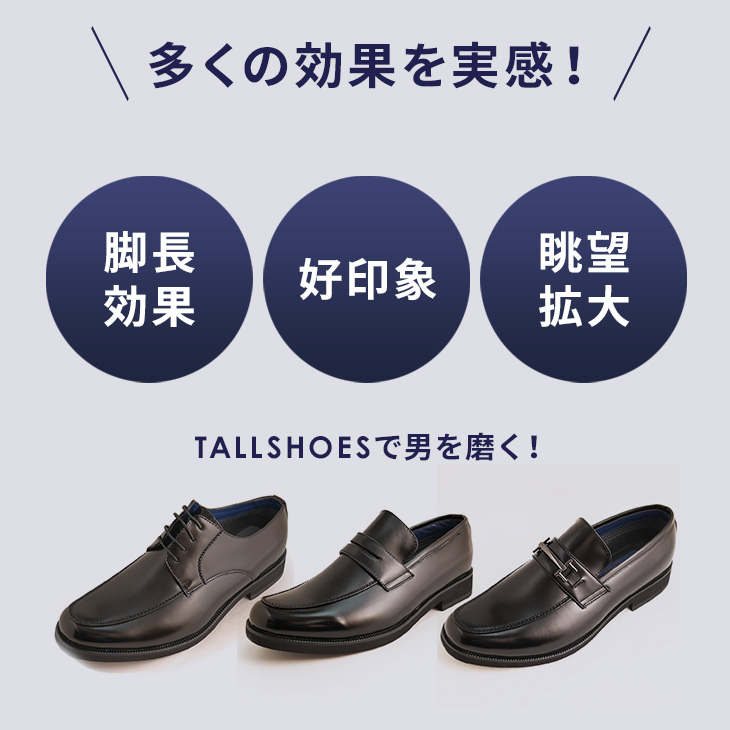 Don Quijote トゥシューズ ブラウン/ホワイト ローファー メンズ ビジネスシューズ かかとなし 革靴