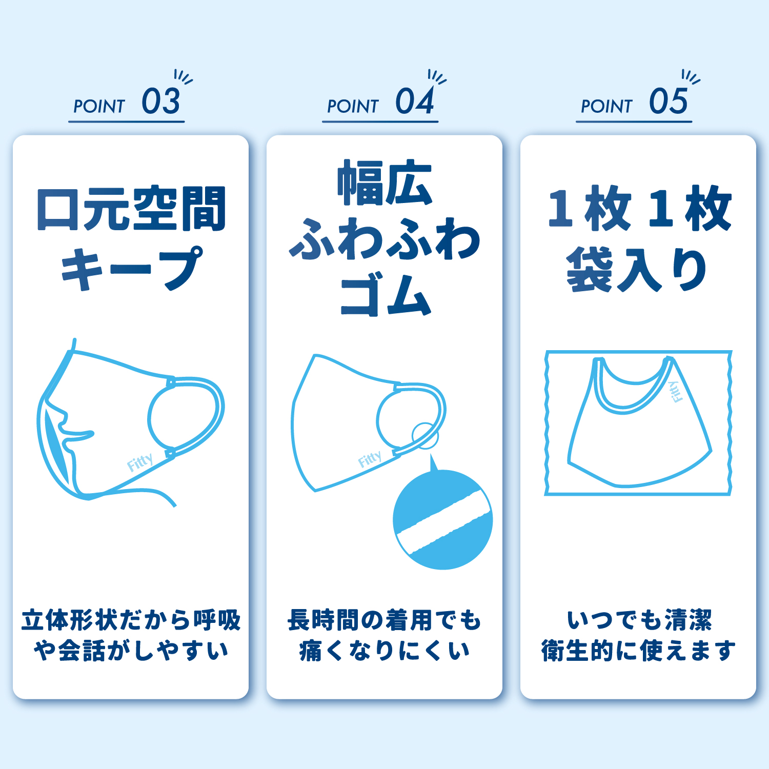 クレイテックマスク他　計3点 エンビロン クレイテックマスク / DOCTOR EXPRESS ドクター