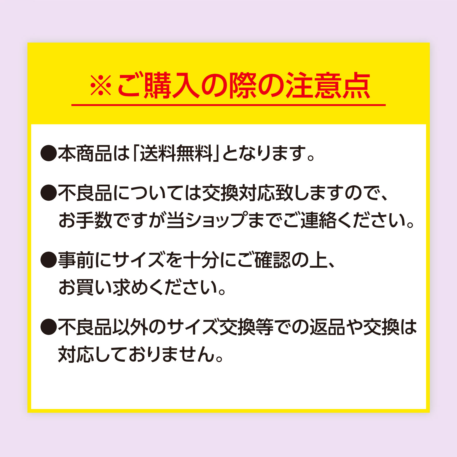 骨盤底筋サポーター