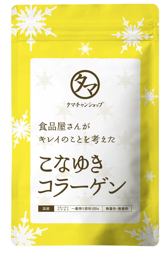 タマチャンショップ コラーゲン こなゆきコラーゲン 100000mg 高純度