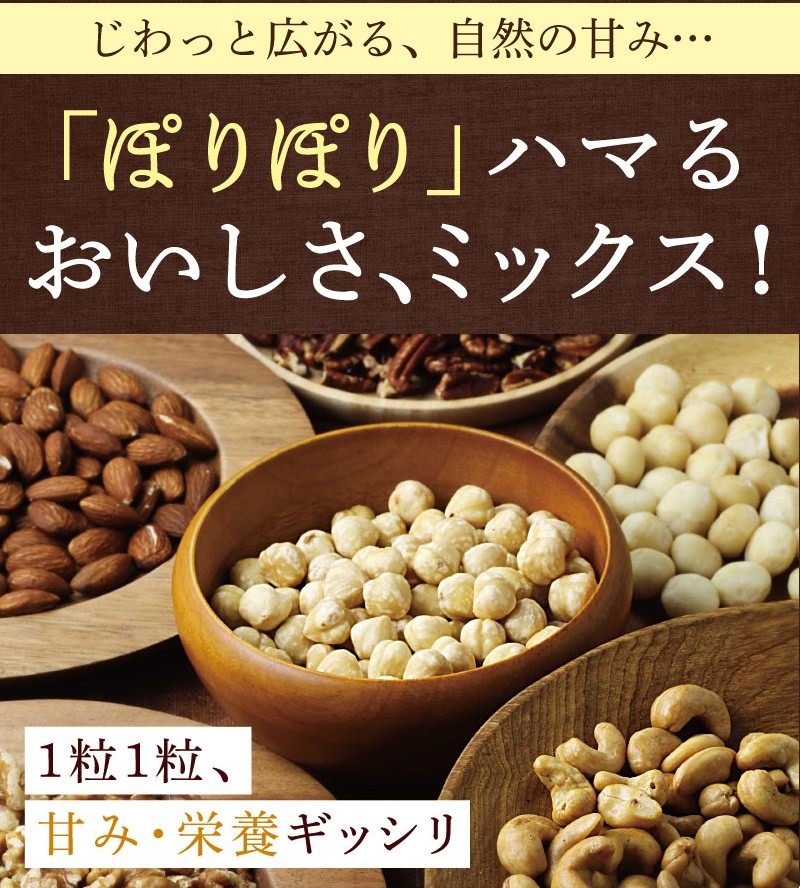みーやん　だし塩セット フードのだし・ブイヨン | 三越伊勢丹オンラインストア・通販