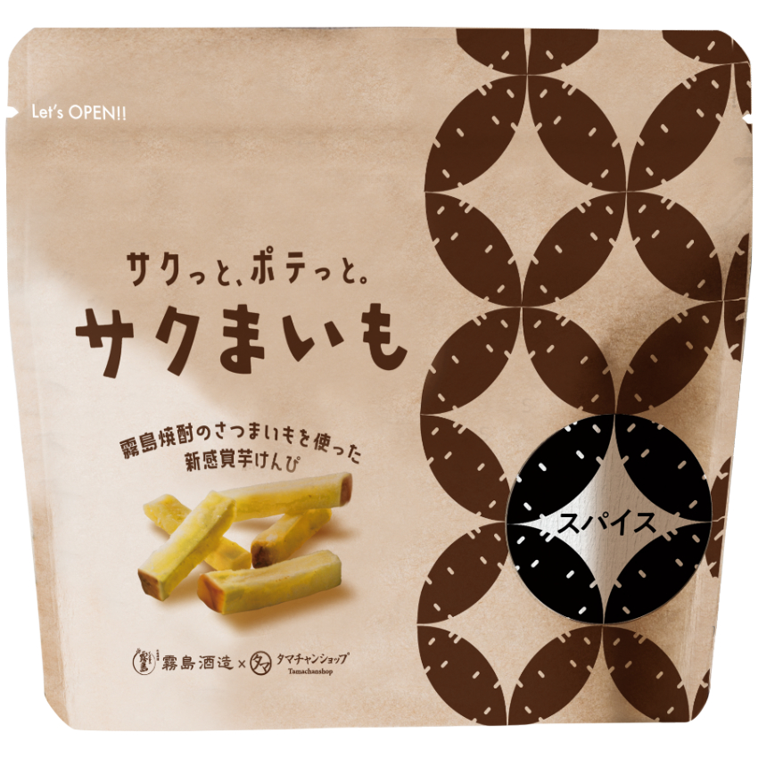 タマチャンショップ 芋けんぴ サクまいも 霧島酒造×タマチャンショップ