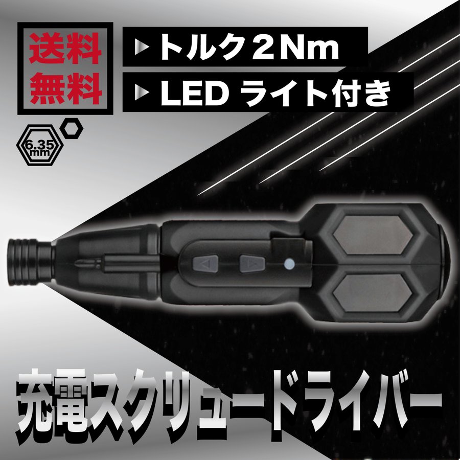 激安商品 ラチェットレンチ ソケットレンチ 46点 スパナ 工具セット highart.com.eg