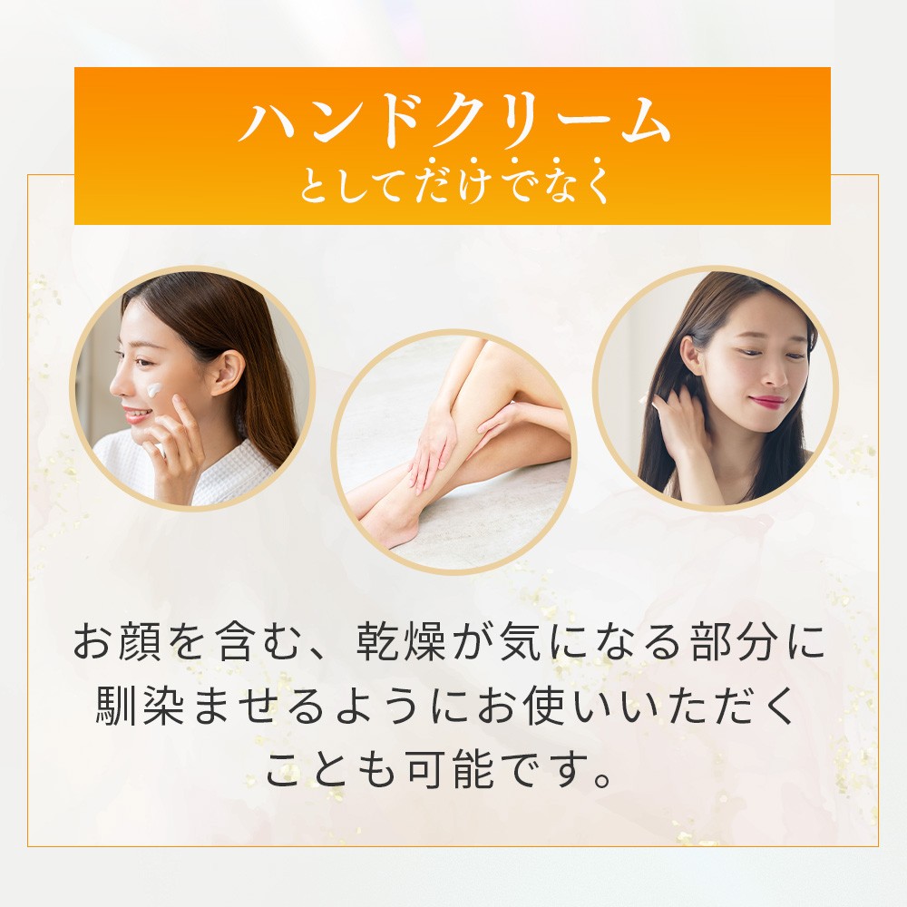 コスメギフト 炭酸シャンプー ハンドクリームのギフトセット