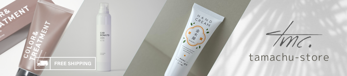 tamachu-store ヘッダー画像