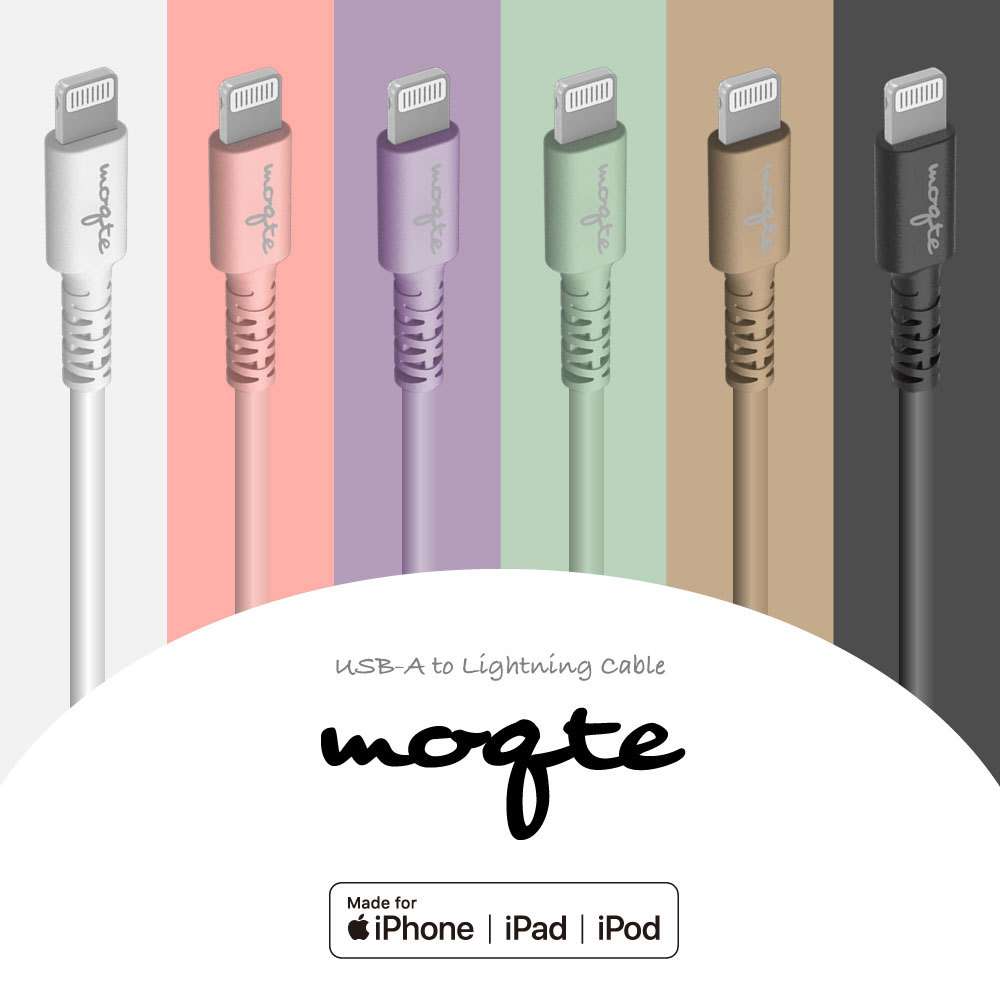 moqte 充電ケーブル iPhone USB-A to ライトニングケーブル ロング