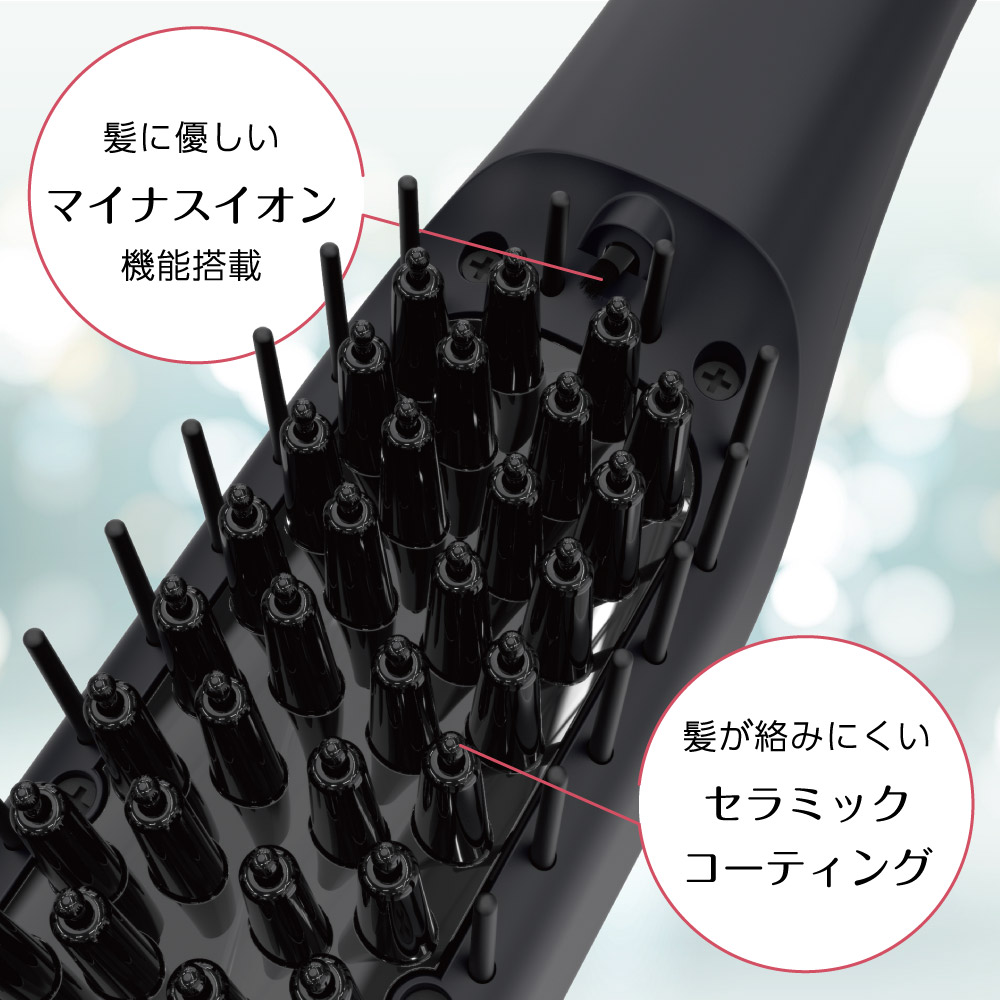Permier Beauty マイナスイオン ヒートブラシ ストレートヘア