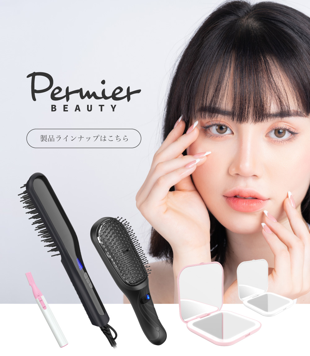 Permier Beauty マイナスイオン ヒートブラシ ストレートヘア セラミックコーティング 360°回転コード ヘアアイロン  PEB002モデル : peb002k : 多摩電子工業 Yahoo!ショッピング店 - 通販 - Yahoo!ショッピング