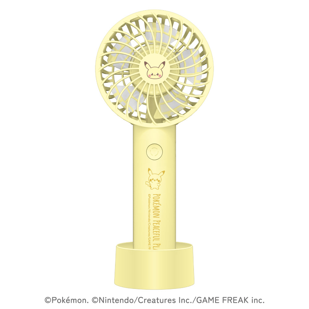 多摩電子工業 ポケピース ミニハンディファン USB充電式 卓上スタンド