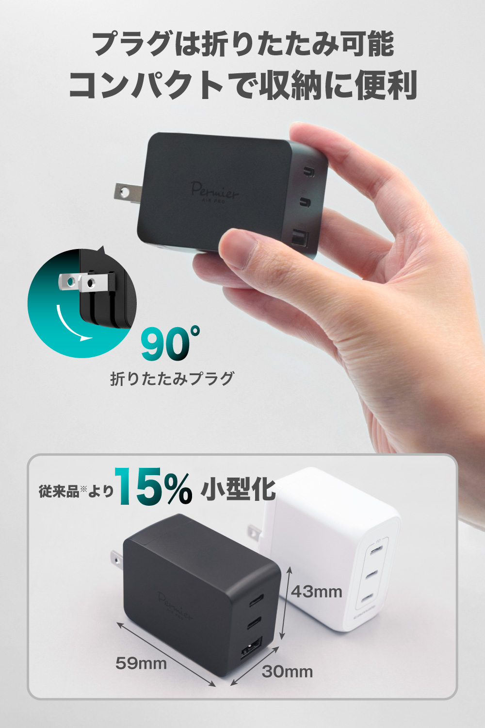 り★破格美品★配信機材セット＋Appleアダプタ付き 多摩電子工業 ACアダプタ PD65W 小型急速充電器 USB充電器 3ポート PSE