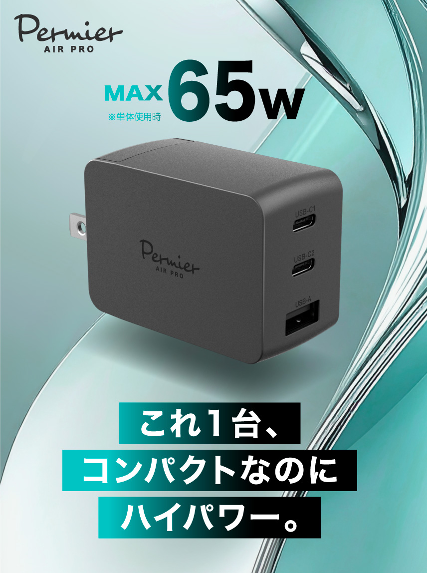 多摩電子工業ダイレクトYahoo!ショッピング店 - Yahoo!ショッピング