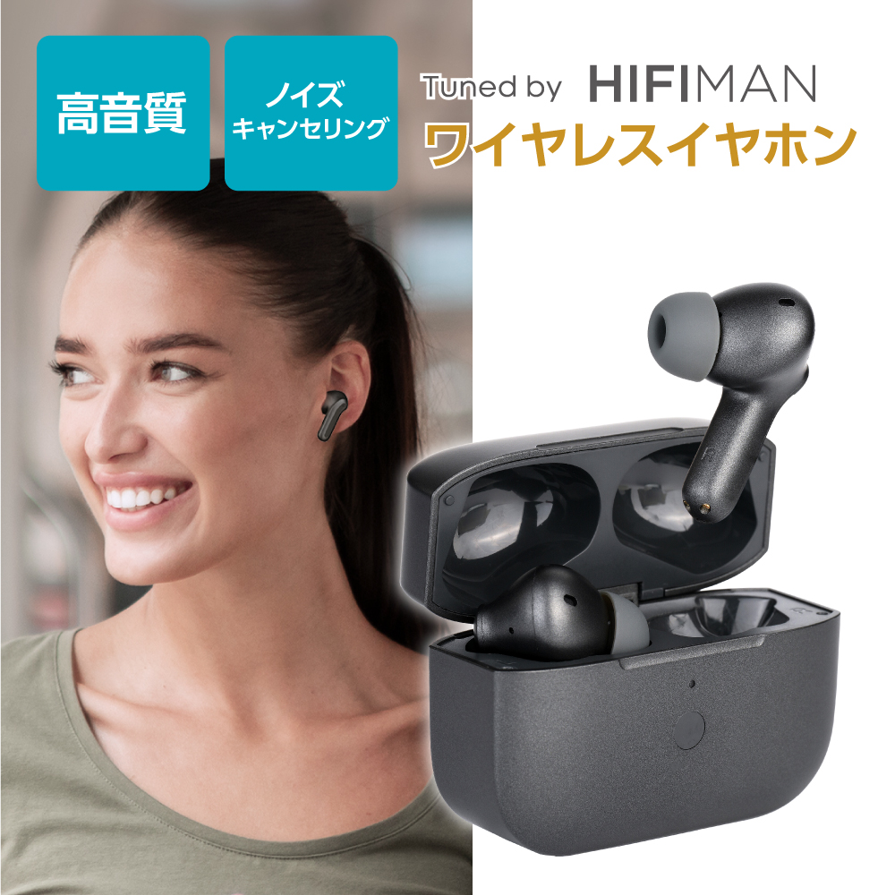 多摩電子工業 Permier AIR PRO オープンイヤー型ワイヤレスイヤホン