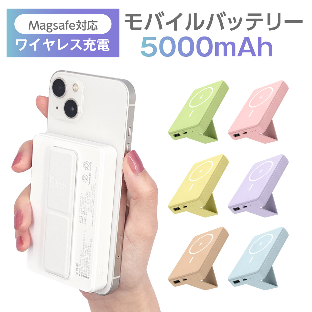 3000形大野3091編成3.jpg