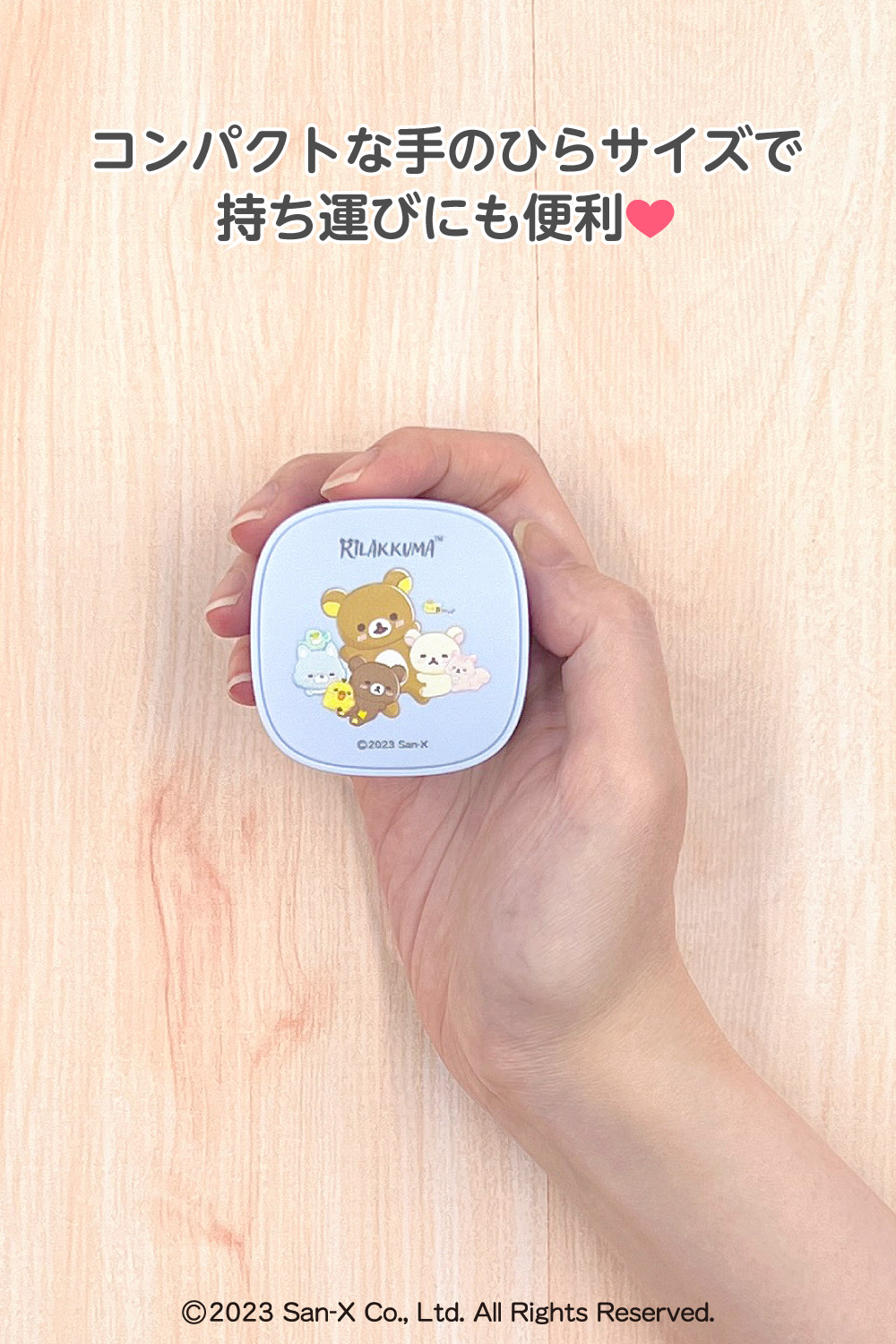 『限定品』『未開封』JLAB リラックマ ワイヤレスイヤホン 多摩電子工業 リラックマ 完全ワイヤレスイヤホン Bluetooth