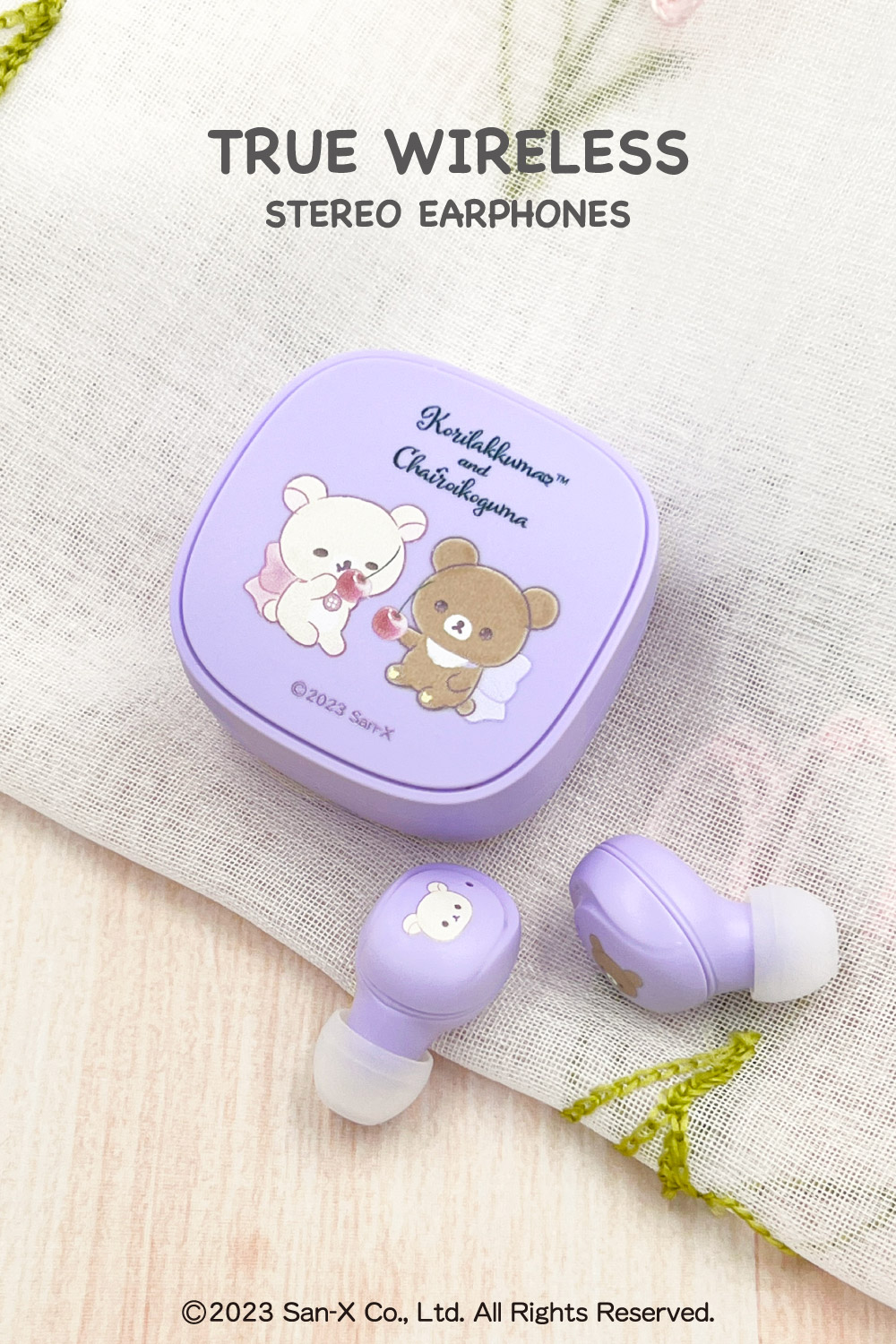 多摩電子工業 リラックマ 完全ワイヤレスイヤホン Bluetooth ver5.3