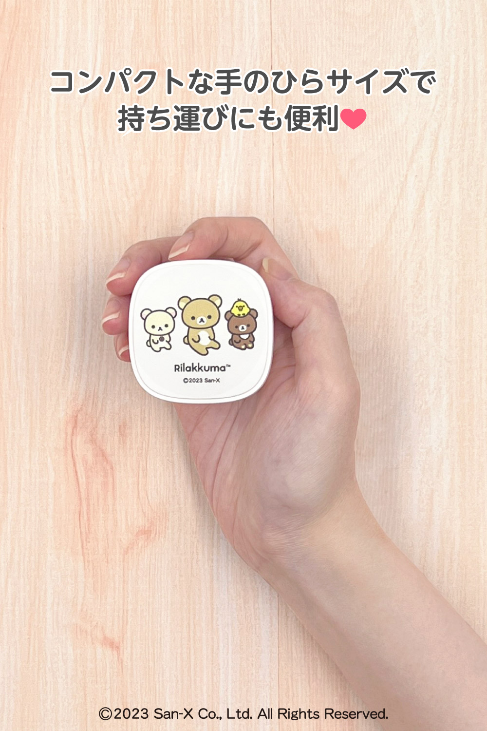 『限定品』『未開封』JLAB リラックマ ワイヤレスイヤホン 多摩電子工業 リラックマ 完全ワイヤレスイヤホン Bluetooth