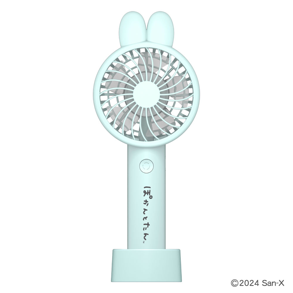lucky pandaさん専用 リラックマ コリラックマ ぽかんとたん ミニハンディファン USB充電式