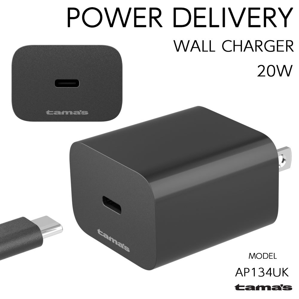 PD対応 コンセントチャージャー 20W PD充電器 ACアダプター AP134Ｕモデル :AP134U:多摩電子工業 Yahoo!ショッピング店 -  通販 - Yahoo!ショッピング