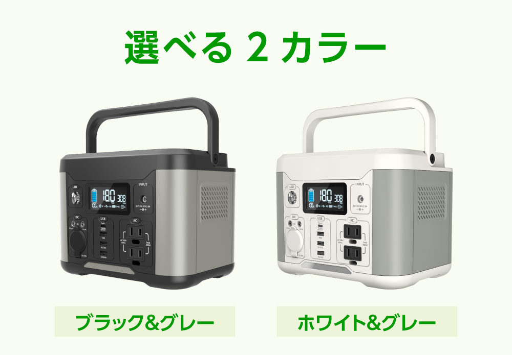 多摩電子工業 ポータブル電源 300W PD60W 80000mAh/288Wh リチウム