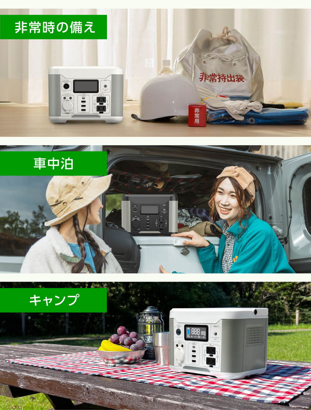 多摩電子工業 ポータブル電源 300W PD60W 80000mAh/288Wh リチウム