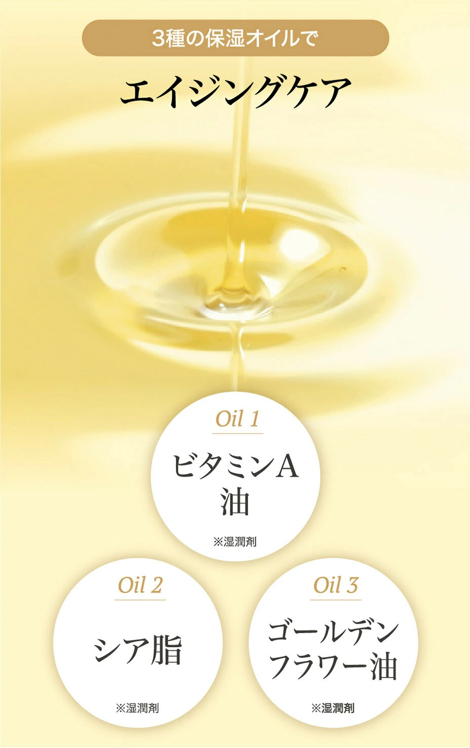 DERMA QII SPF50+ PA++++ デルマキューII 公式 SSTメラノカバー