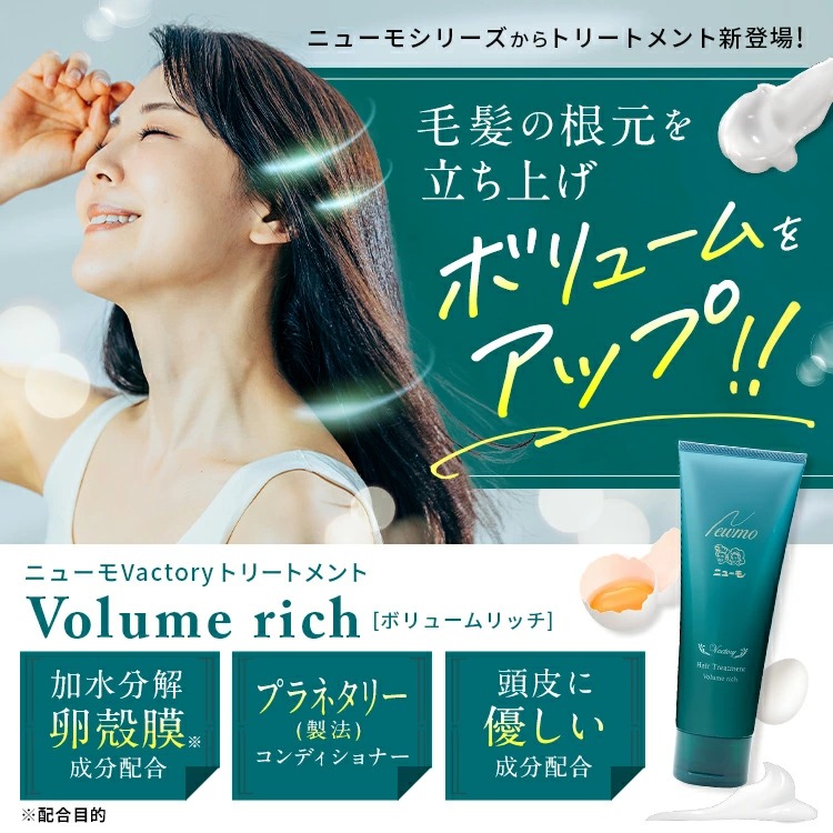 楽天市場】【最大100%ポイントバック！7/11 01:59まで】【公式