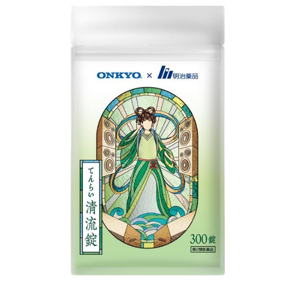 明治薬品 公式 シボラナイトプレミアム 30日分 3袋（計90日分