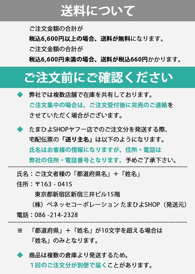 たまひよSHOP スタンダード 丸洗いで清潔 妊娠〜授乳用 お助け 抱き枕