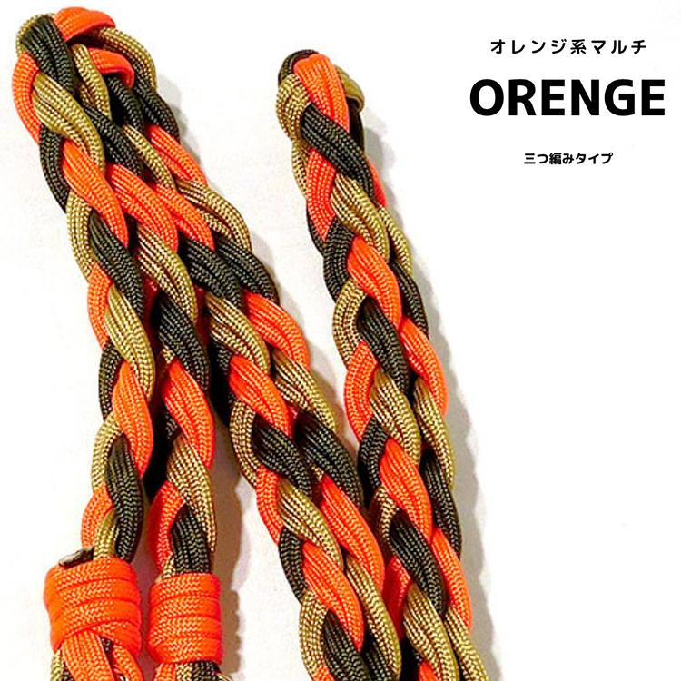 スマホショルダー スマホストラップ ショルダーストラップ 三つ編み