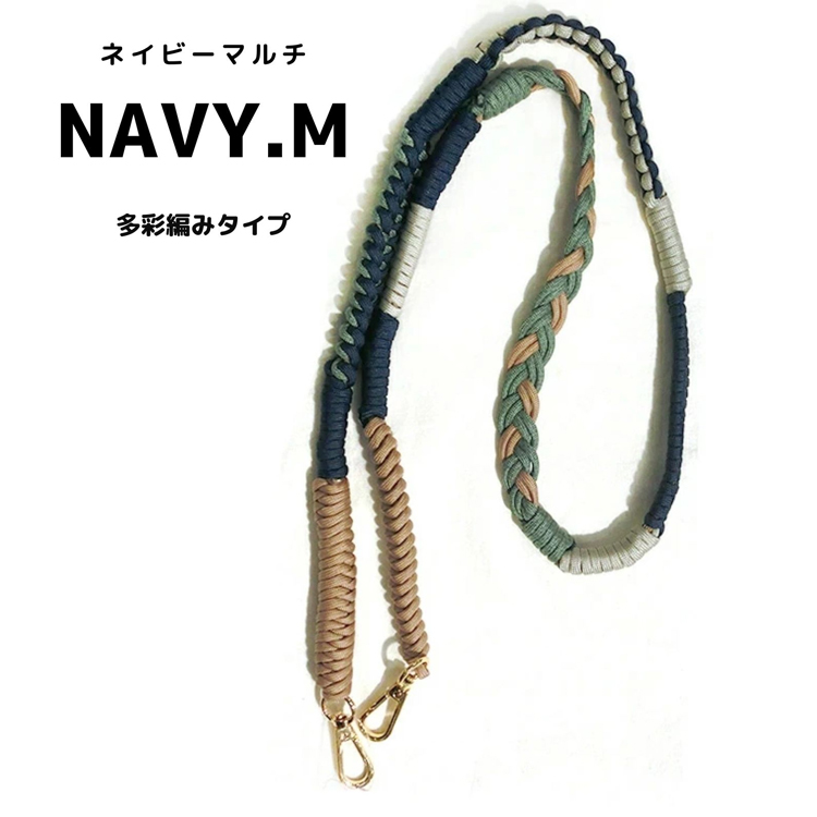 スマホショルダー スマホストラップ 編み込み パラコード 多彩編み