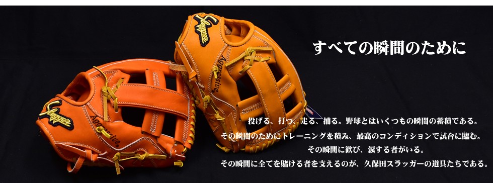 スポーツショップたまき - Yahoo!ショッピング