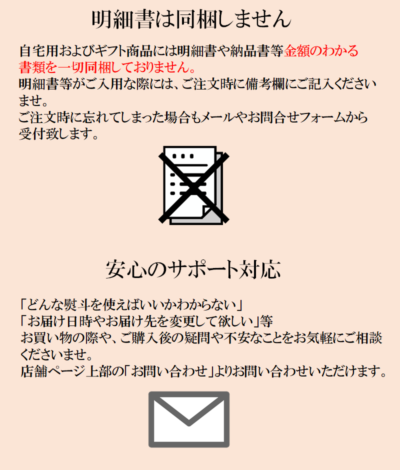 姿煮４