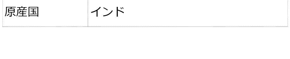 モリンガオイル モリンガ万能美容オイル50ml  