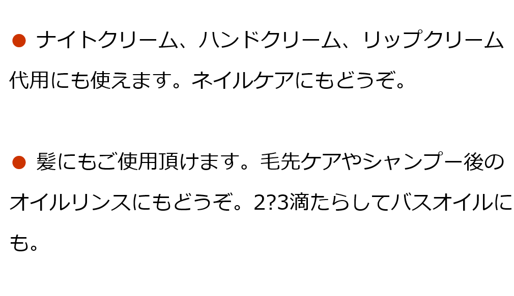 モリンガオイル モリンガ万能美容オイル50ml  