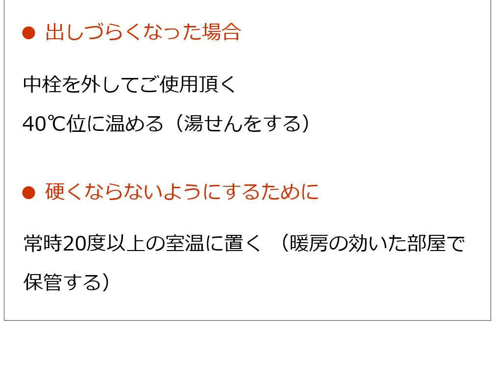 モリンガオイル モリンガ万能美容オイル50ml  