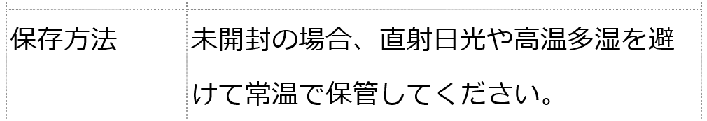 魂のハッピーシャンプー 無香料 300ml 3個 ハッピー泡シャンプー詰替用 髪 顔 ボディ が洗える完全無添加シャンプー サスティナブルシャンプー Bi2653 オーガニック無添加 魂の商材屋 通販 Yahoo ショッピング