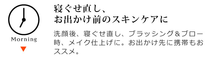 スーパーウォータープラス