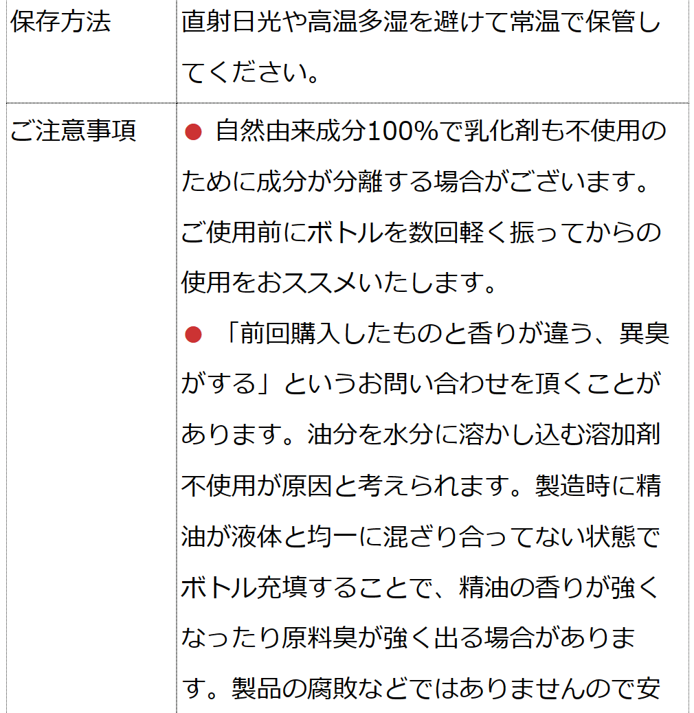 【美容液グレードのアルピニエッセンスお得な3本セット／重ねづけで美容液不要】アルピニエッセンスローション150ml（3本セット）  