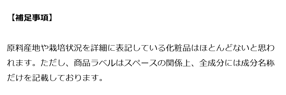 モリンガボタニカルズピュアフェイスオイル30ml 天然由来100% モリンガオイル美容液 自然栽培・野生・オーガニックなど 界面活性剤・石油系・ ポリマー不使用 :bi2905:オーガニック無添加 魂の商材屋 - 通販 - Yahoo!ショッピング