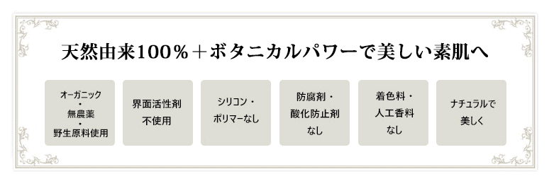 94%OFF!】 天然由来100% モリンガボタニカルズピュアフェイスオイル30ml モリンガオイル美容液 自然栽培 野生 オーガニックなど  界面活性剤 石油系 ポリマー不使用