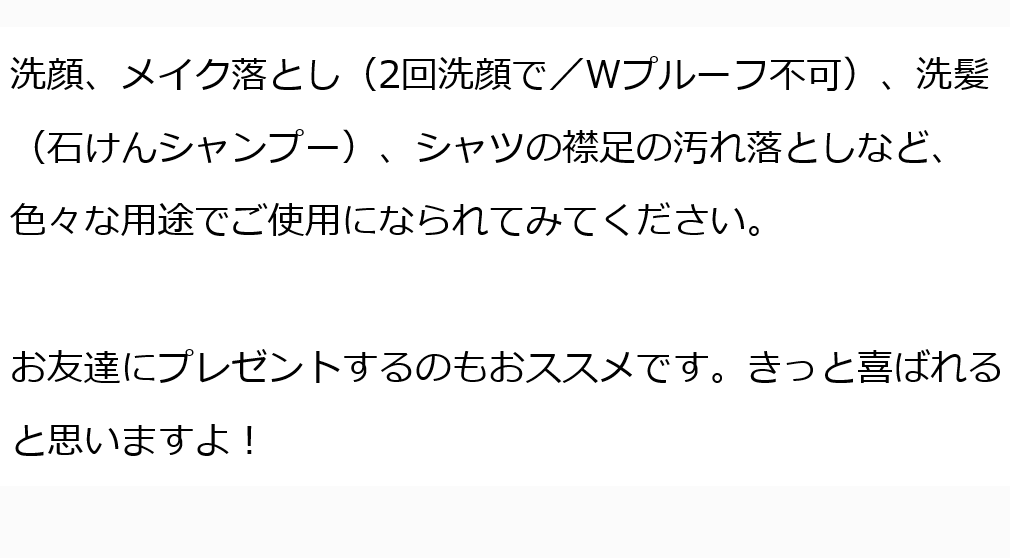 アレッポノーマル10個セット　