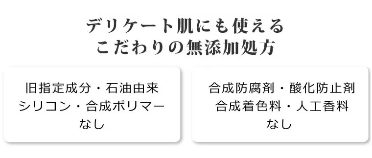 アルピニエッセンスクリーム50g