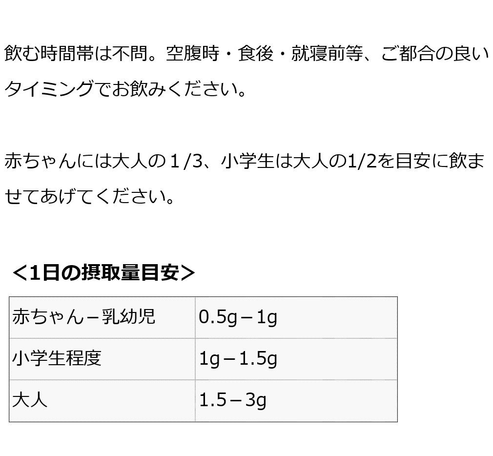 モリンガパウダー100g  